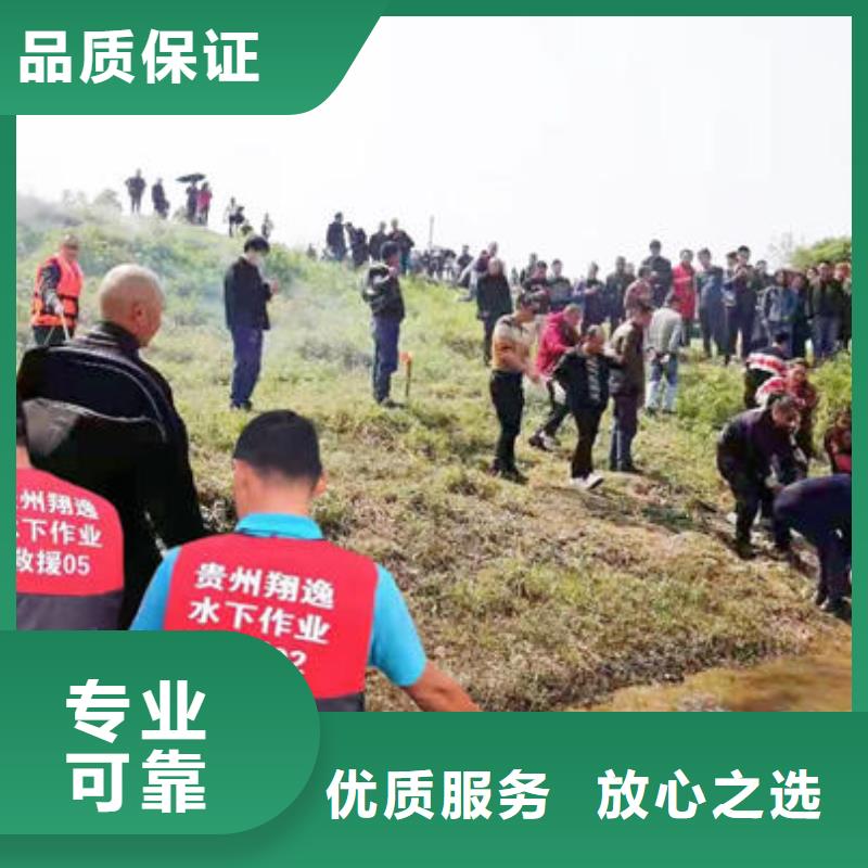 广南水下施工混凝土品牌厂家当地经销商