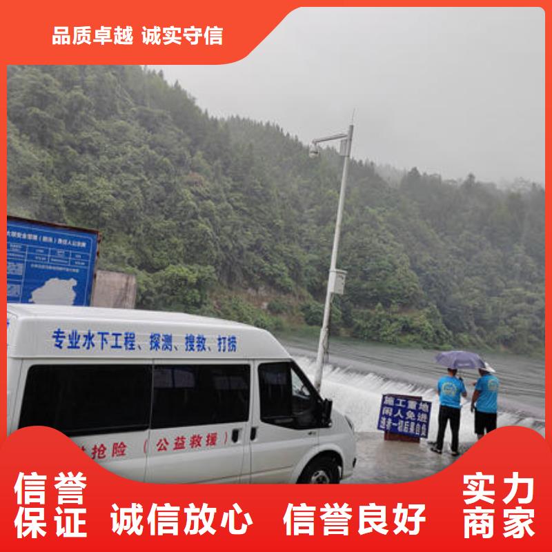 水下施工单位欢迎咨询品质保证