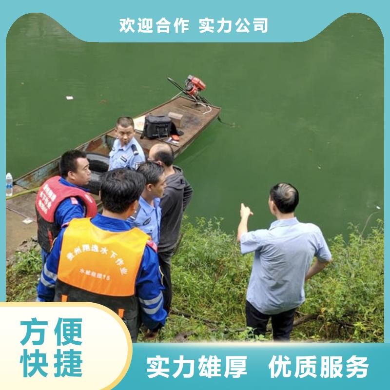瑞丽市水下封堵公司厂家匠心品质