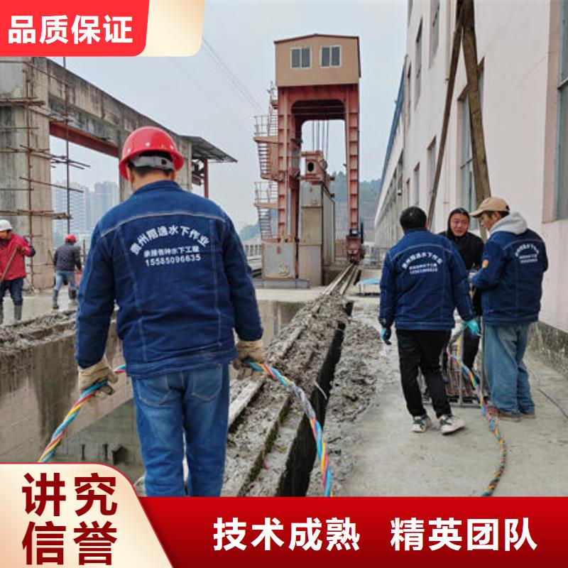 水下封堵气囊公司团队