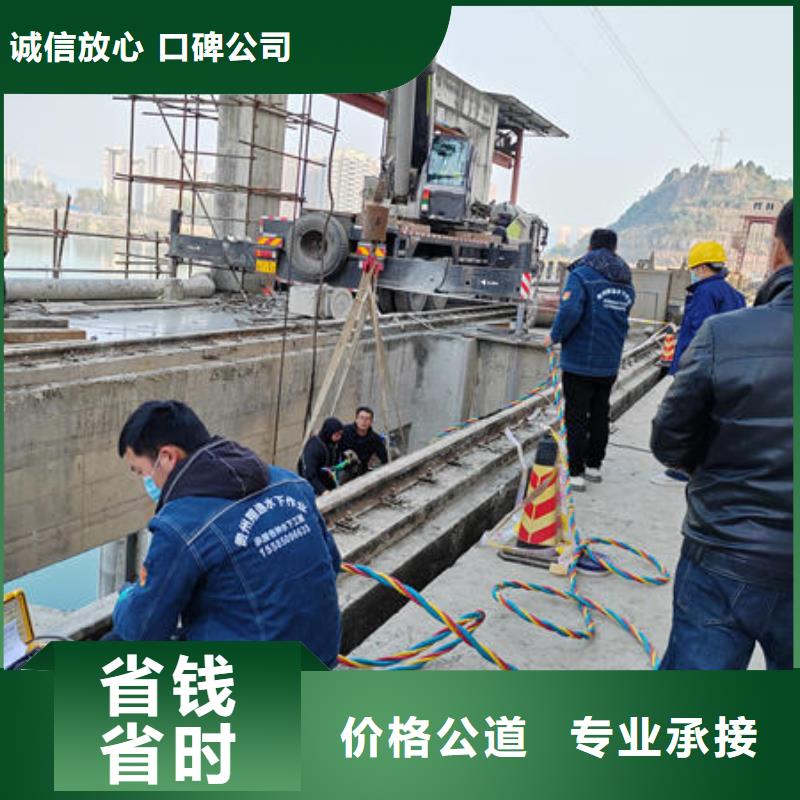 水下封堵公司正规