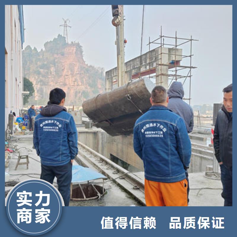 西畴水下切割公司品牌厂家技术可靠
