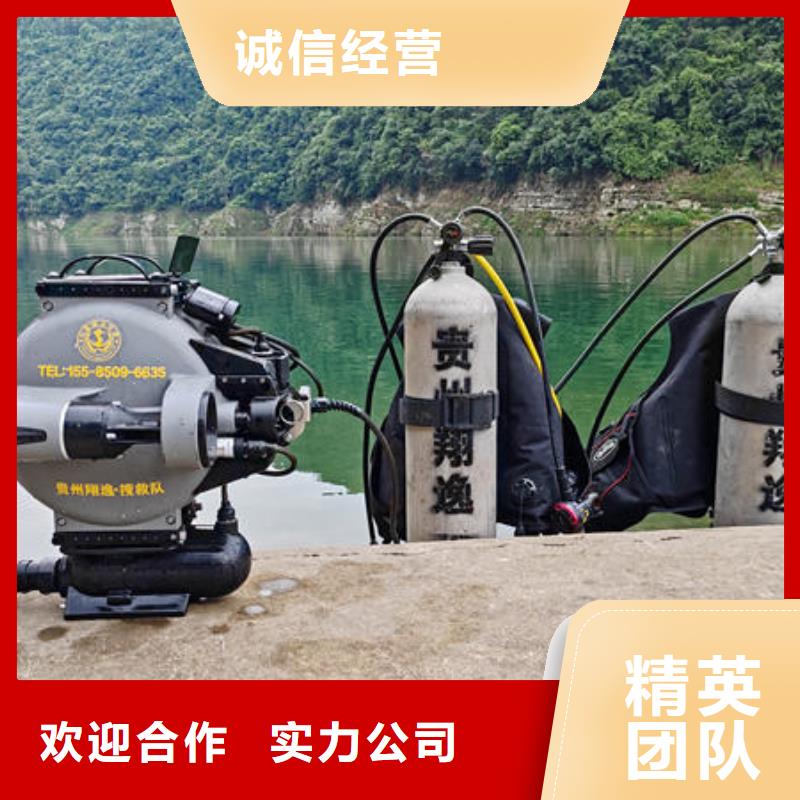 瑞丽潜水打捞设备公司本地经销商