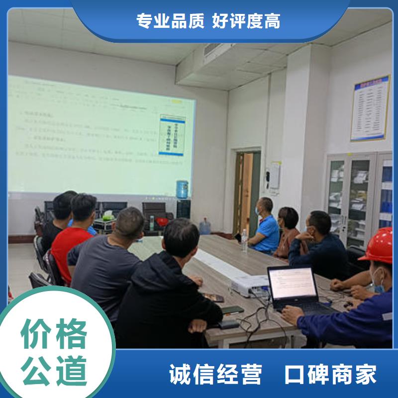 潜水打捞设备施工团队品质好