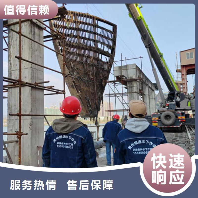 米易县潜水打捞设备厂家优质服务