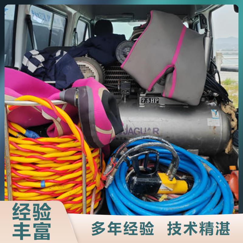 广南潜水打捞施工团队实力团队