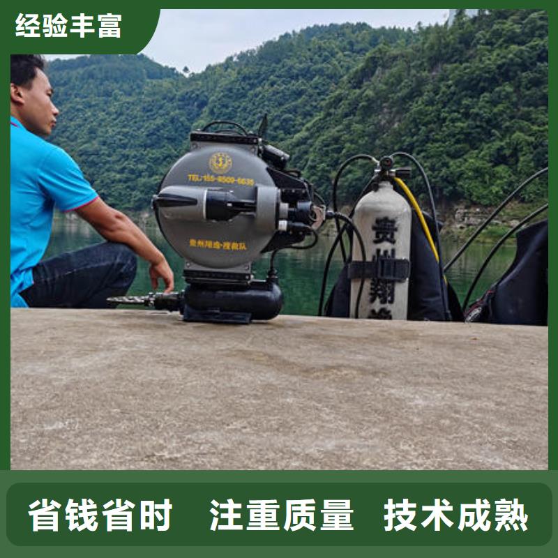 盈江潜水打捞服务公司品牌厂家实力公司