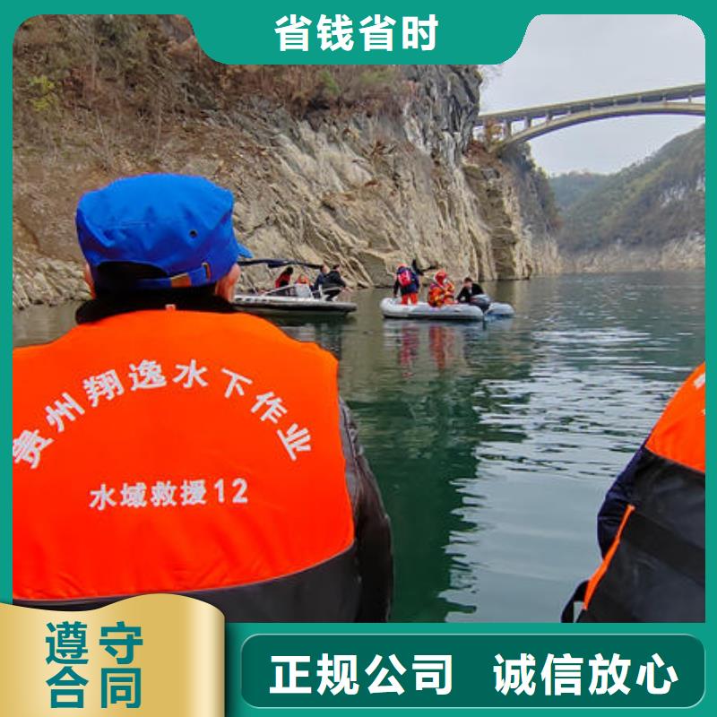 西山潜水打捞设备公司口碑公司