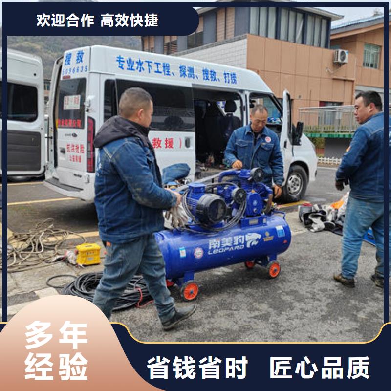 盐边县水下施工队伍公司遵守合同