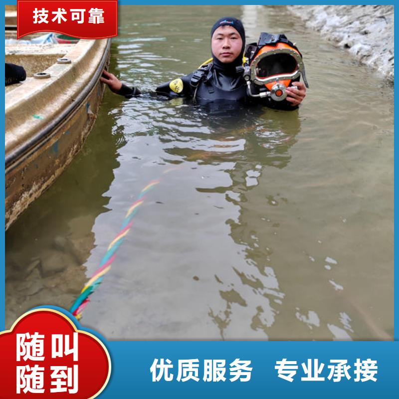马关潜水打捞公司电话公司价格低于同行