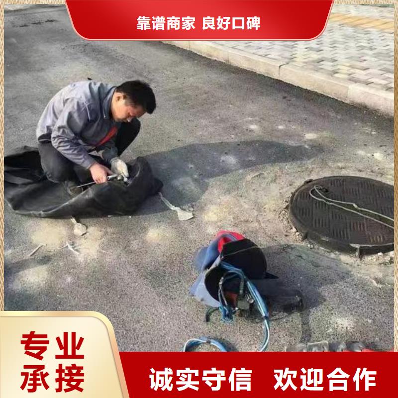 梁河尸体打捞施工团队品质服务