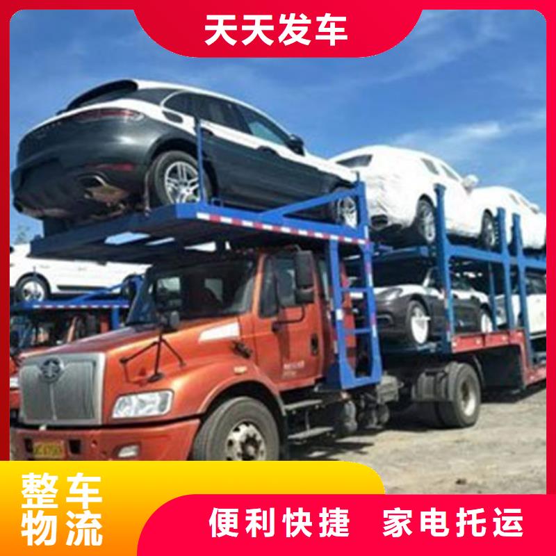 昆明到延安货运专线当天发车