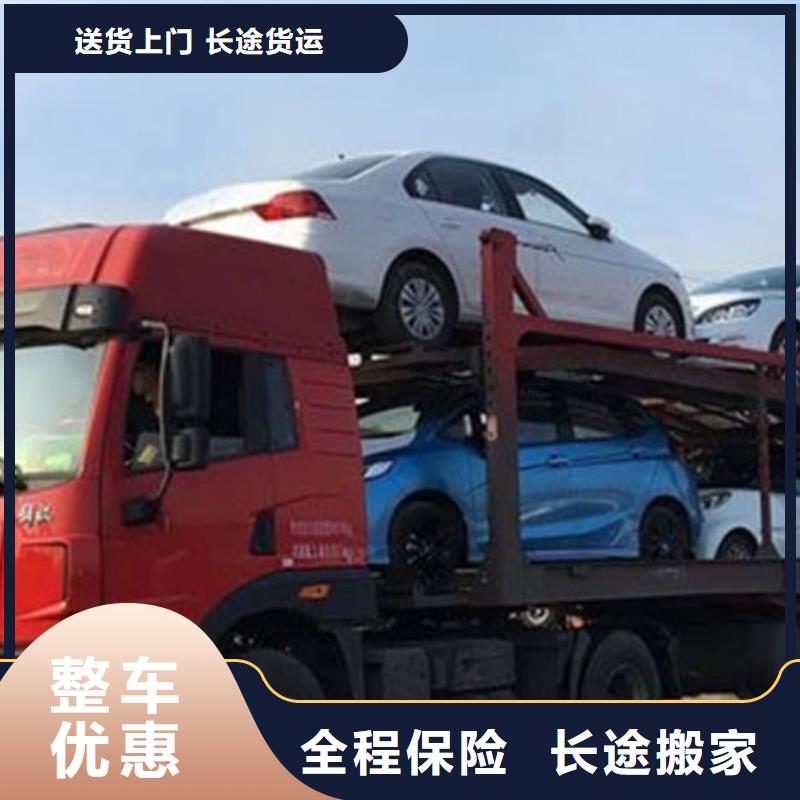 昆明到西安雁塔厂房搬家昆明发车全境直达2023