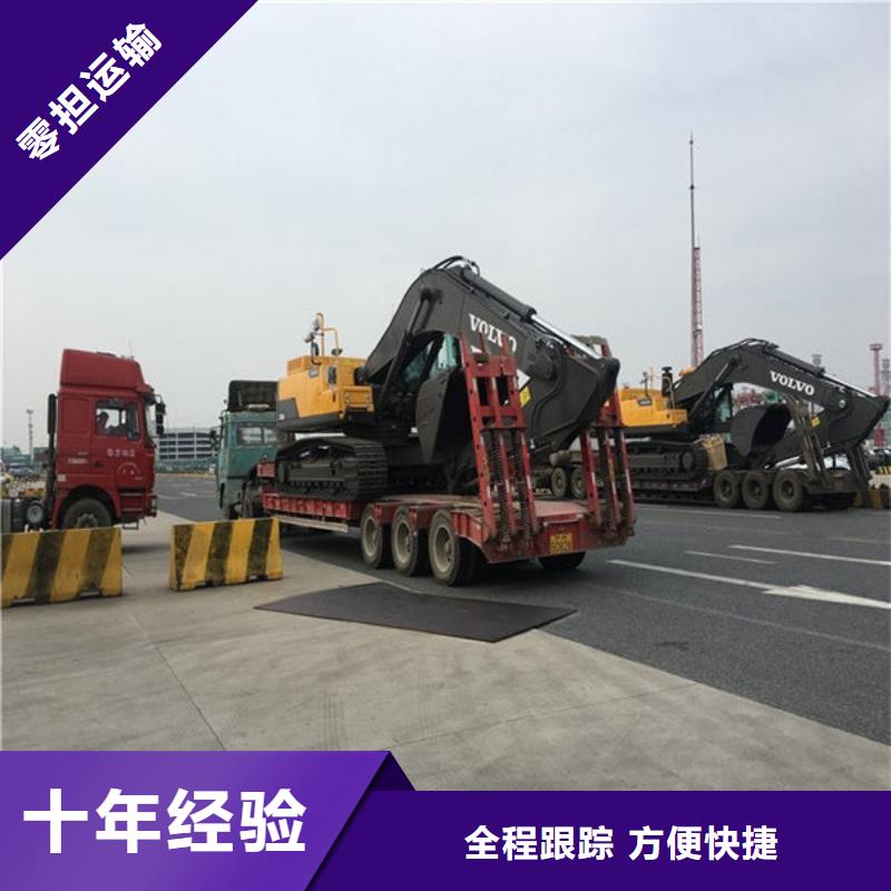 昆明到枣庄家具运输上门取货