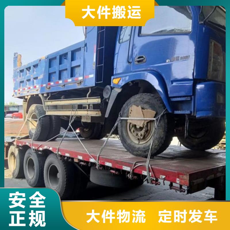 昆明到阿拉善加急运输