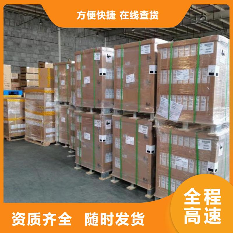 哈尔滨物流_【昆明专线公司货运物流】运输团队