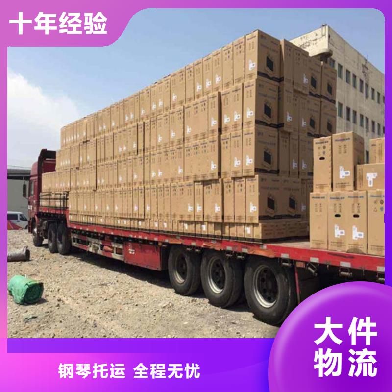 昆明到西安新城机器托运昆明发车全境直达2023