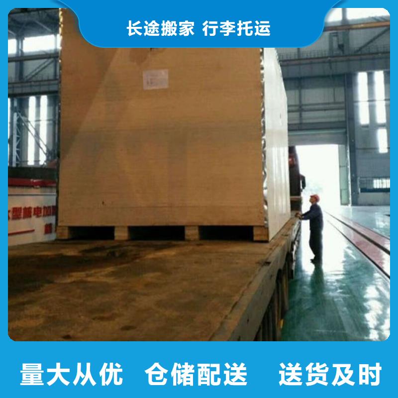 昆明到内江货运运输专线