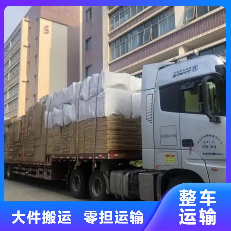 昆明到延安宜川小车托运昆明发车全境直达2023
