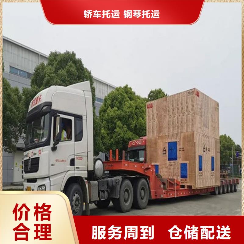 昆明到晋中左权回头货车昆明发车全境直达2023