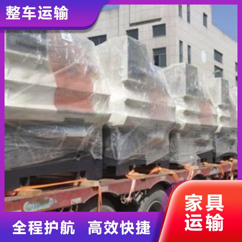 昆明到深圳大浪街道特种车托运当天往返