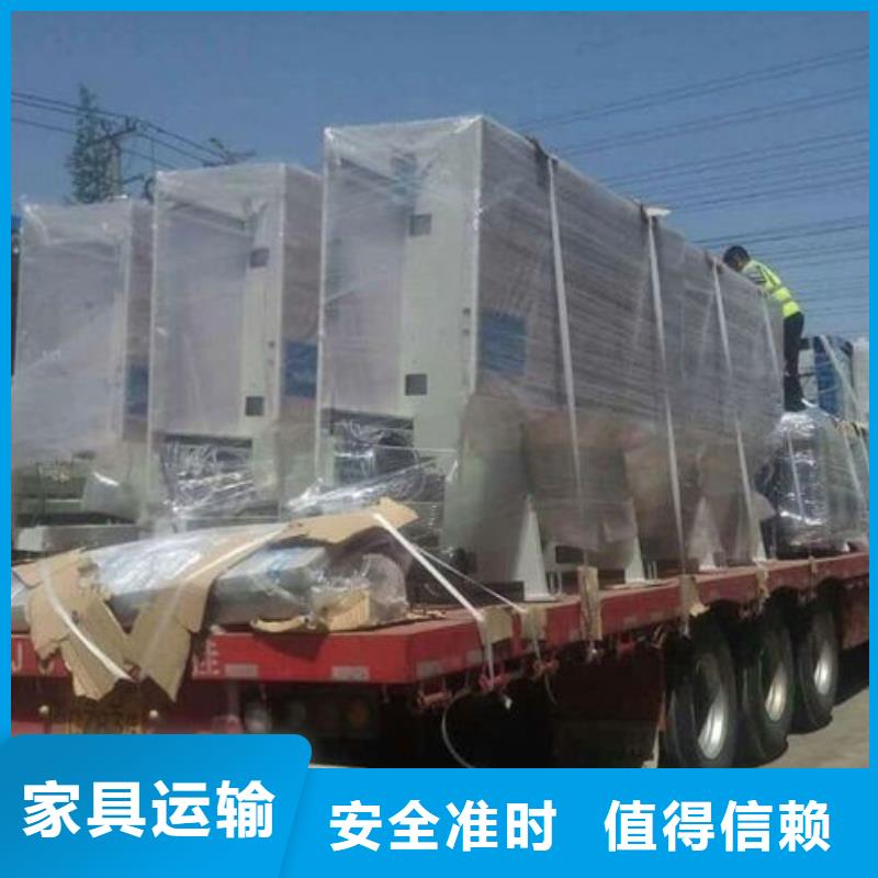 昆明到深圳行李托运当天发车