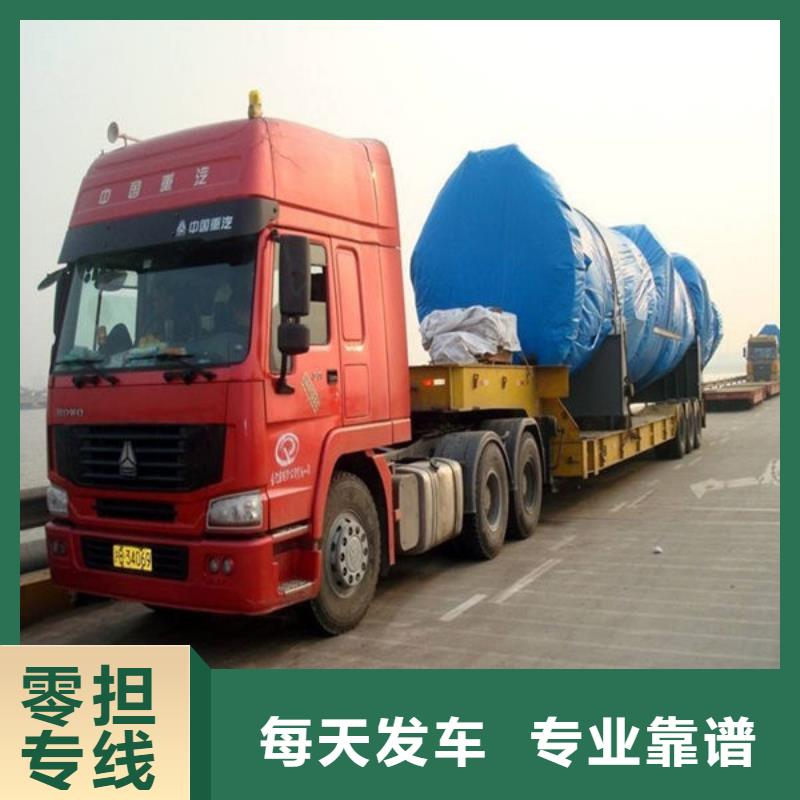 昆明到乐山搬家公司专线直达