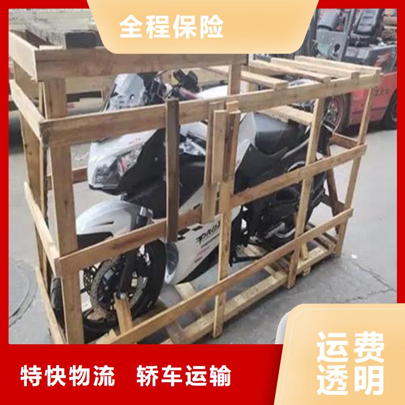 内江物流昆明到内江物流公司快捷