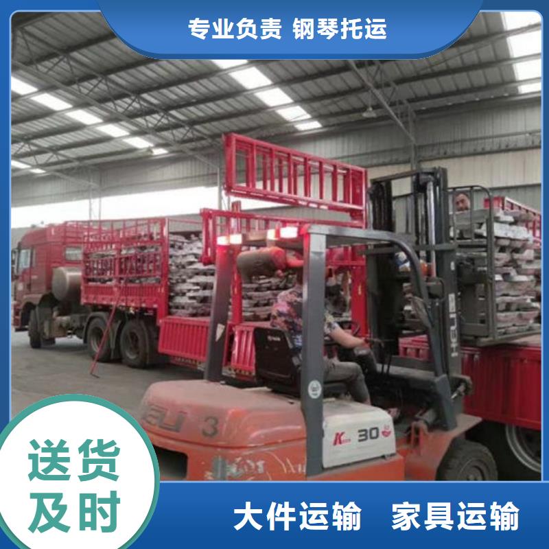 昆明到万宁市行李托运专线直达