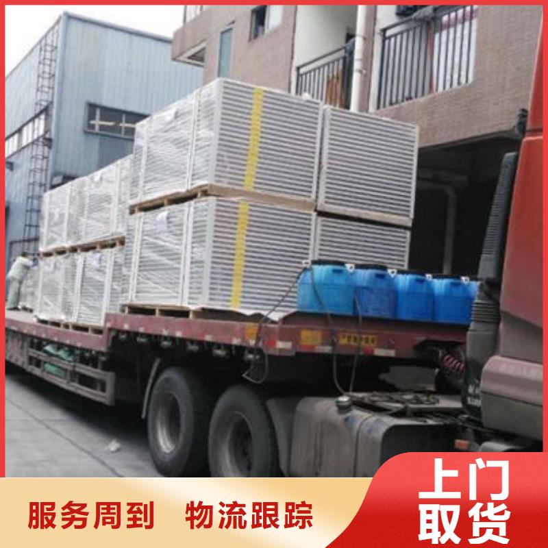 昆明到晋中左权汽车托运昆明发车全境直达2023