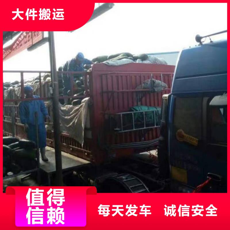 昆明到延安物流专线昆明发车全境直达2023