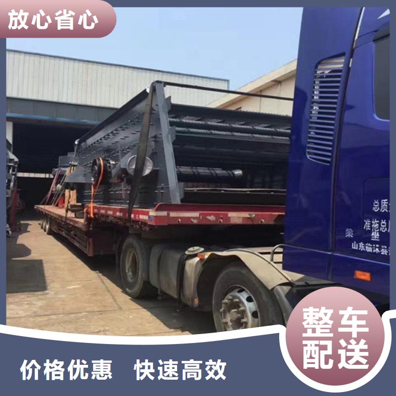 昆明到香港大件托运当天发车