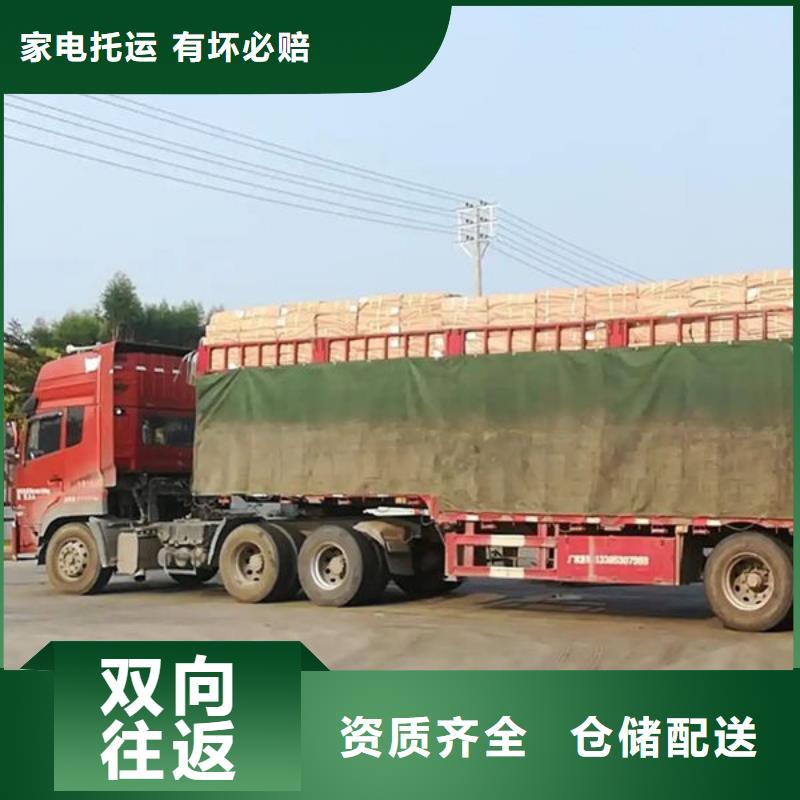 昆明到乐山夹江小车托运昆明发车全境直达2023