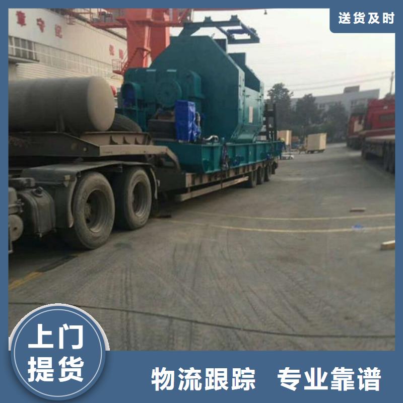 昆明到西安雁塔大件托运昆明发车全境直达2023