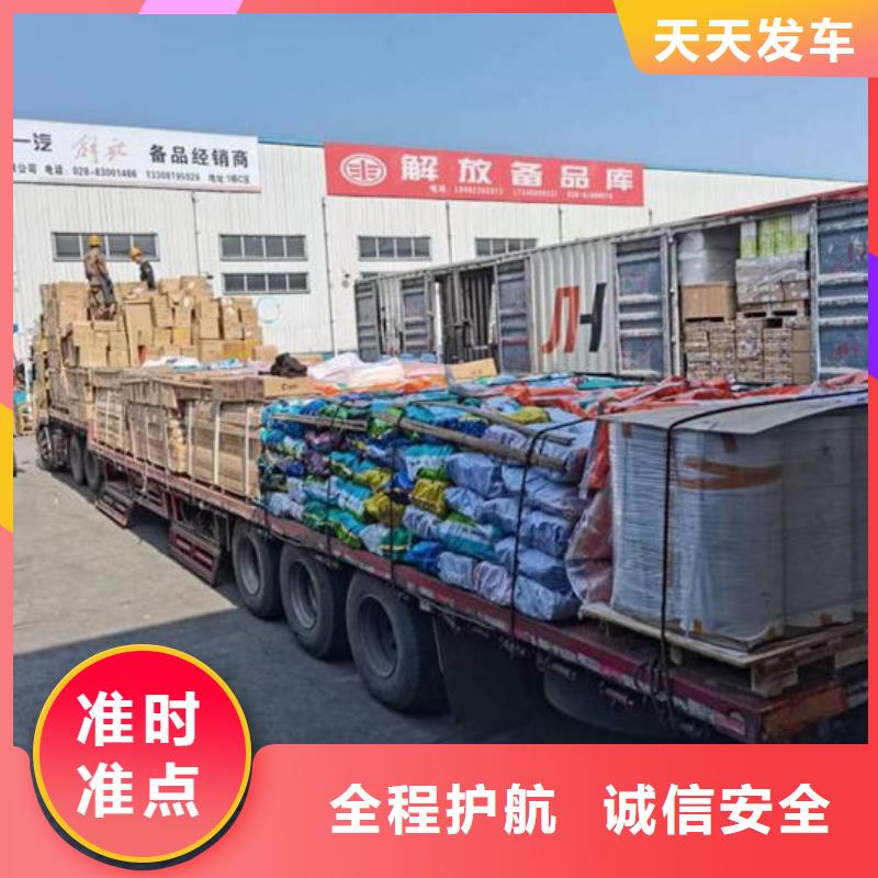 昆明到嘉峪关摩托车托运欢迎咨询