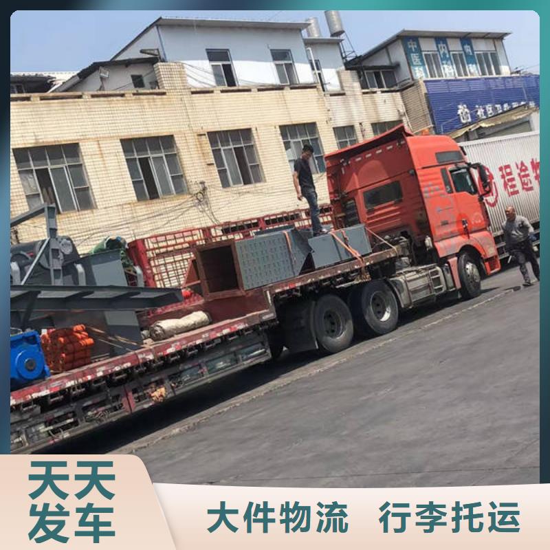 昆明到晋中平遥摩托车托运昆明发车全境直达2023