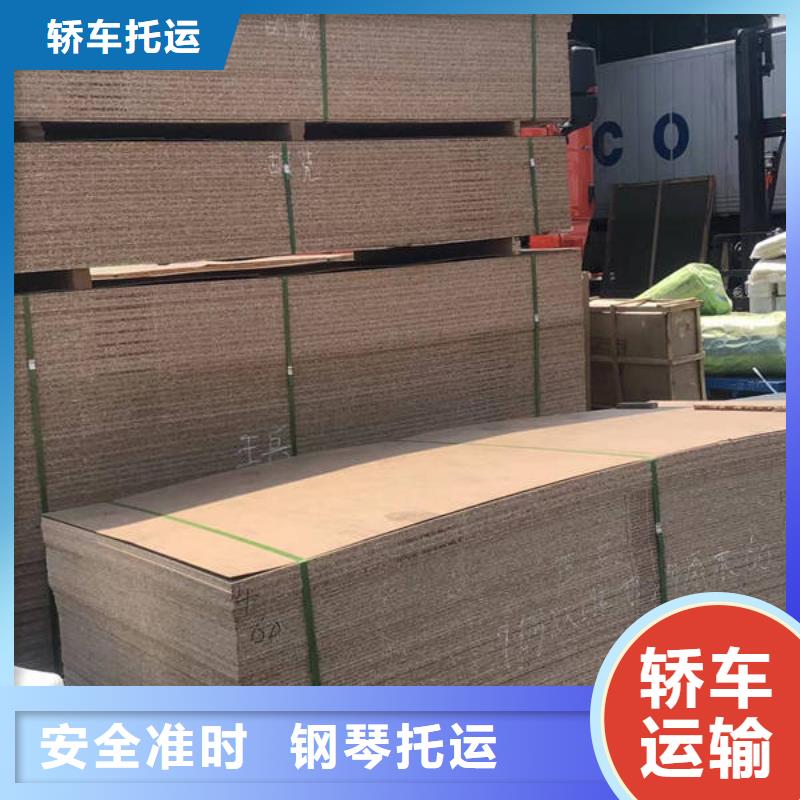 昆明到乐山物流配货