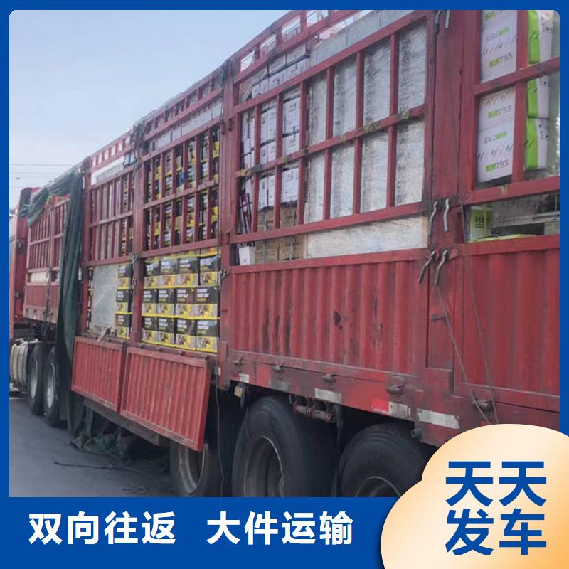 昆明到来宾合山建材运输整车零担