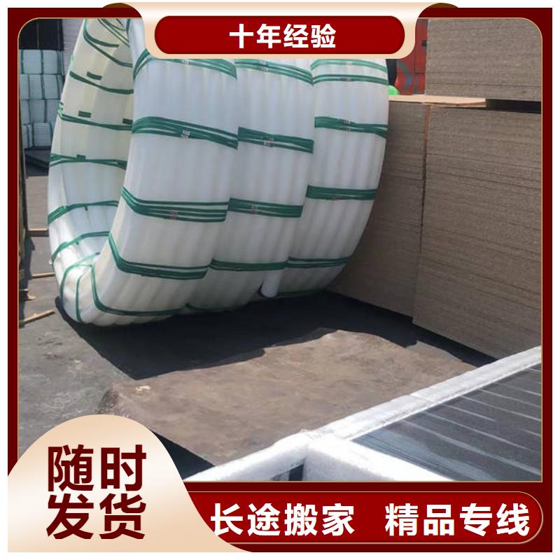 昆明到临夏大件货运公司