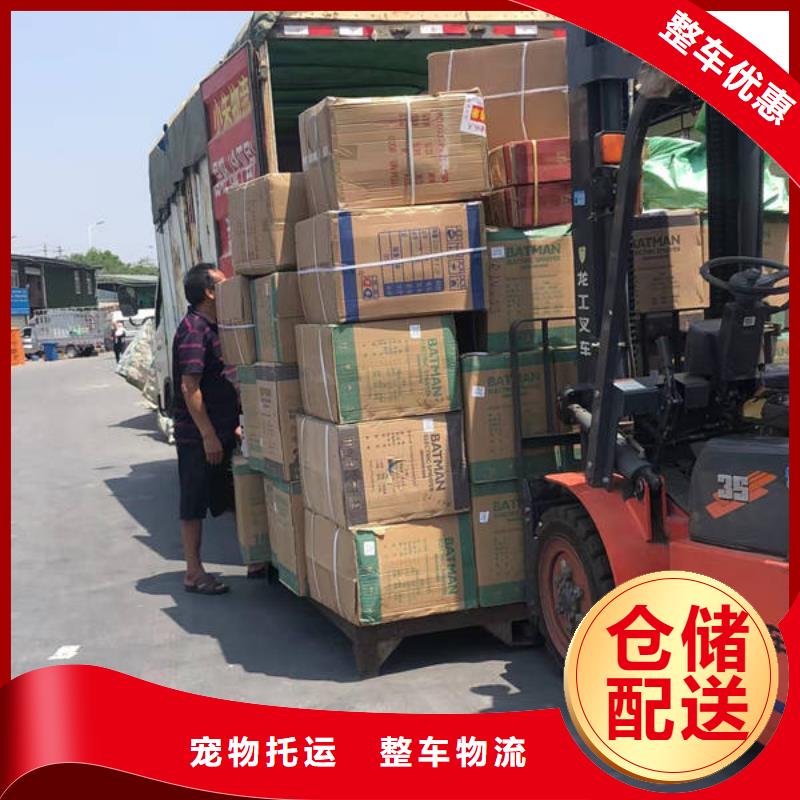 昆明到阿拉善长途搬家