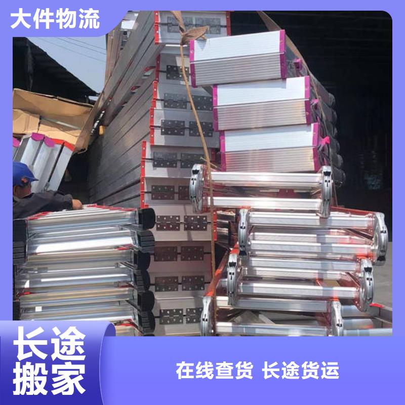 昆明到阿拉善仪器运输