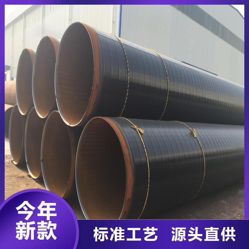 3pe防腐钢管,钢套钢蒸汽保温管适用场景当地服务商