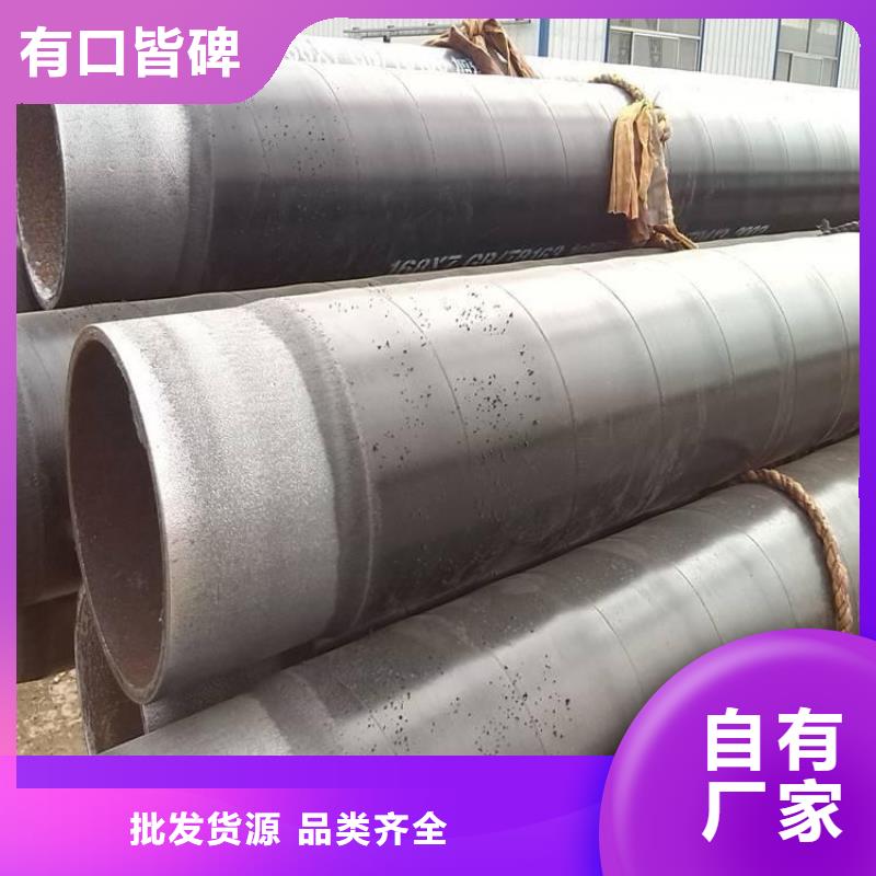 预制tpep防腐钢管厂家订制当地生产厂家