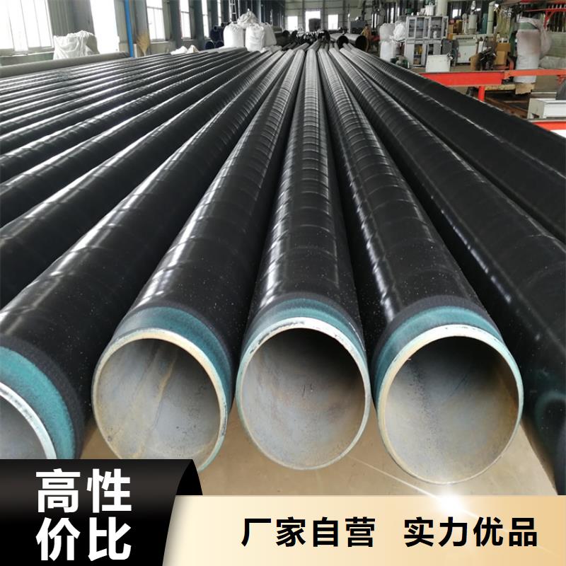 3pe防腐燃气钢管实体大厂供应当地服务商