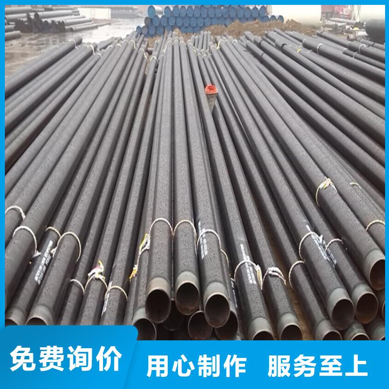 三层pe防腐钢管厂家直销优良工艺