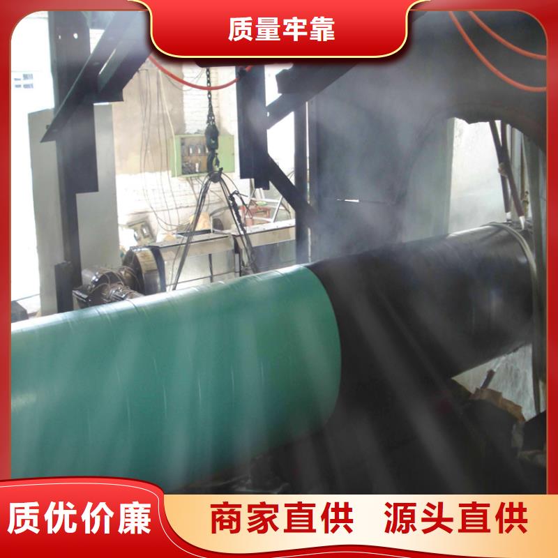 3pe防腐钢管环氧煤沥青防腐钢管供您所需当地品牌