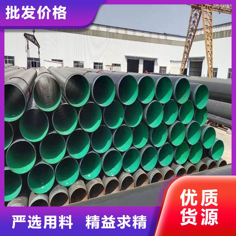 3pe防腐钢管【涂塑钢管厂家】严谨工艺同城供应商