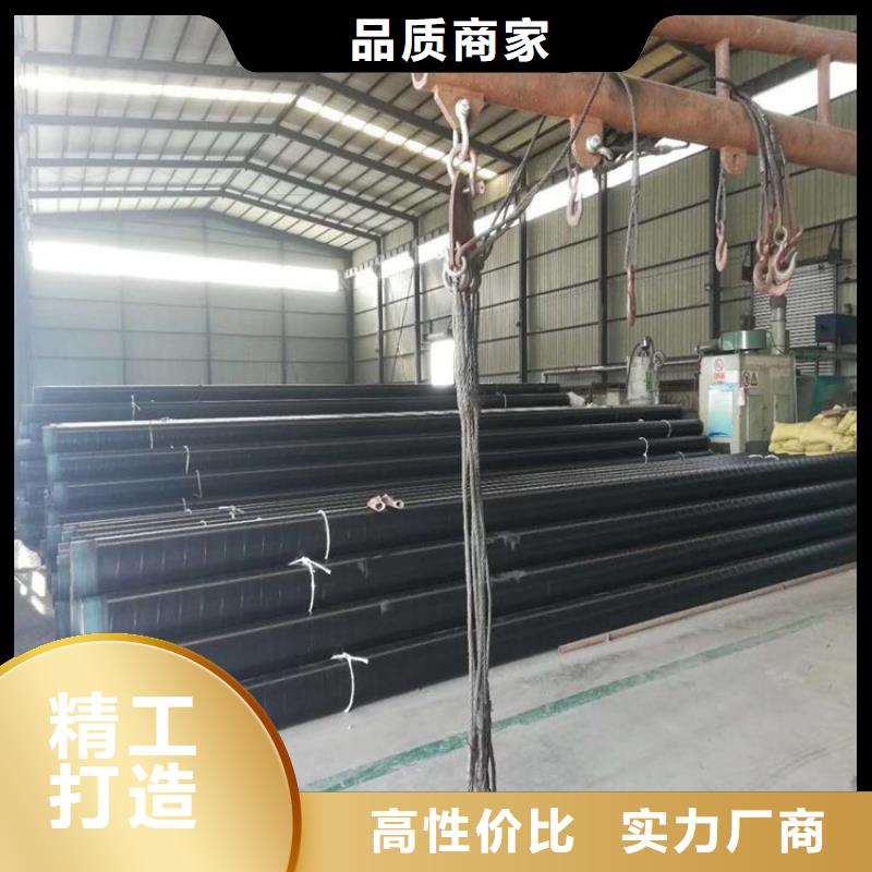 3pe防腐钢管聚氨酯发泡保温钢管满足您多种采购需求同城供应商