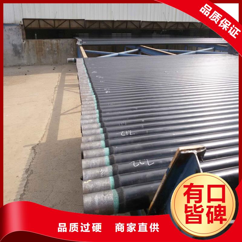 tpep防腐螺旋钢管实体大厂供应产地厂家直销