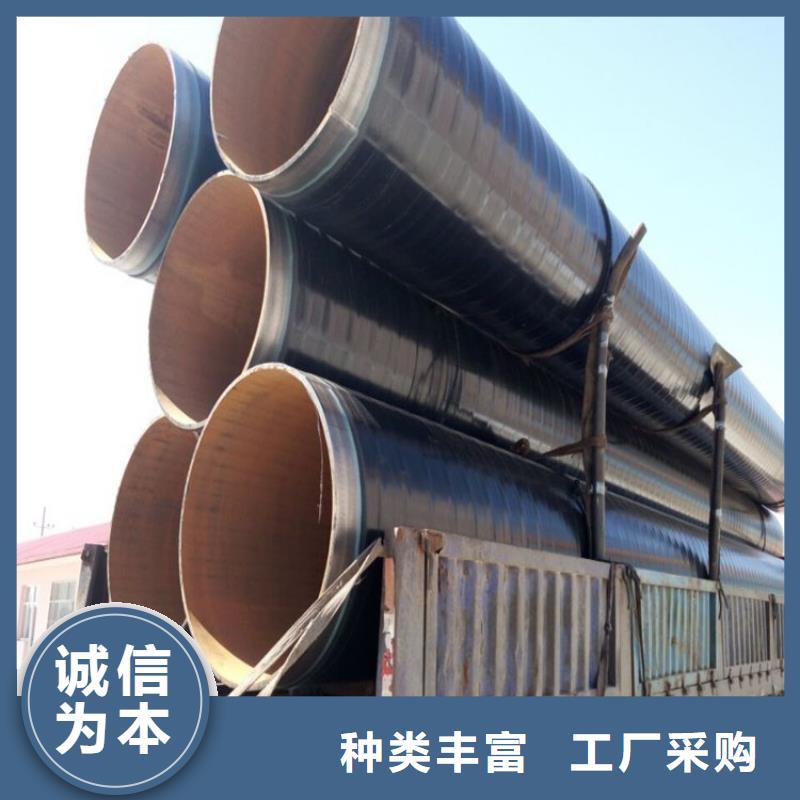 3pe防腐管道厂家施工供货严谨工艺